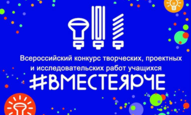 Снимок экрана 2026-05-21 093451